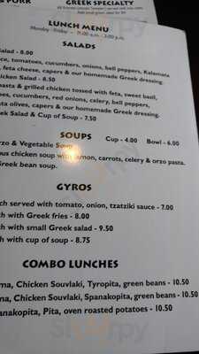 Yannis Greek Taverna