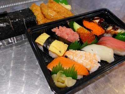 Kozo Sushi Hawaii - Kapahulu Ave.