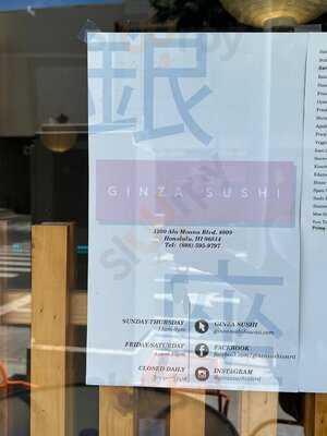 Ginza Sushi Ward Centers