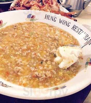 Au's Garden Restaurant