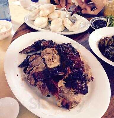 Au's Garden Restaurant