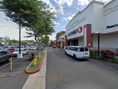 Nelley's Authentic Mexican Tacos