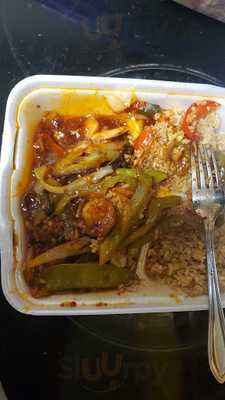 East Dragon Chinese Restaurant