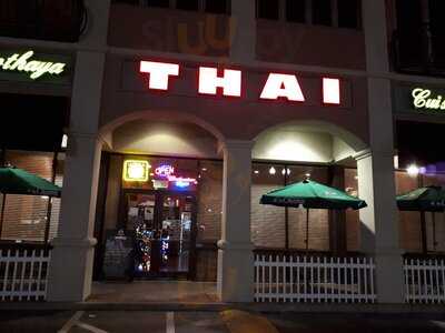 Ayothaya Thai Cuisine