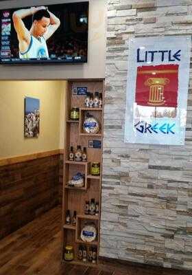 Little Greek Fresh Grill
