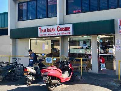 Thai Issan Cuisine