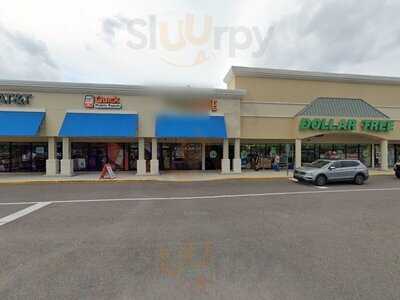 Tropical Smoothie Cafe