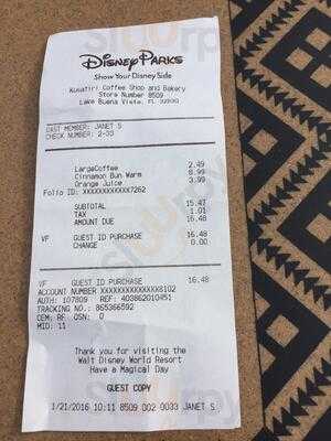 Kusafiri Coffee Shop & Bakery