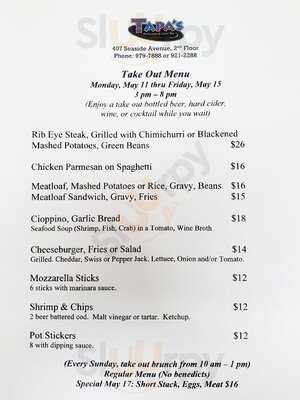 Tapa's Restaurant & Lanai Bar