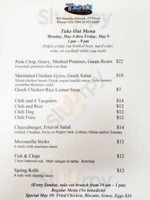 Tapa's Restaurant & Lanai Bar