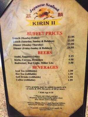 Kirin Ii Japanese Seafood Buffet