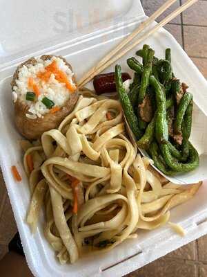 Sekiya's Restaurant & Deli