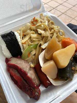 Sekiya's Restaurant & Deli