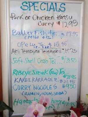 Hide-chan Restaurant