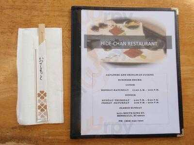 Hide-chan Restaurant