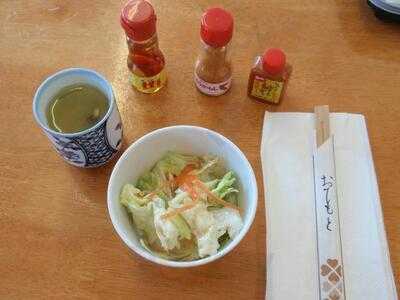 Hide-chan Restaurant