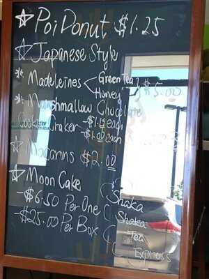 Shaka Shaka Tea Express