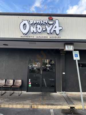 Tutti Frutti Frozen Yogurt