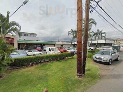 Tutti Frutti Frozen Yogurt