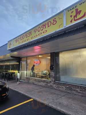 Golden Pond Chinese Restaurant