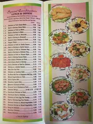 Golden Pond Chinese Restaurant