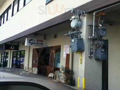 Sik Do Rak Restaurant