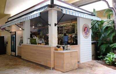 Honolulu Coffee Kiosk