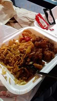 Panda Express