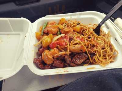 Panda Express