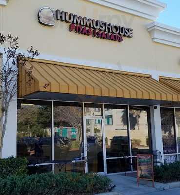 Hummus House
