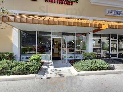 Hummus House