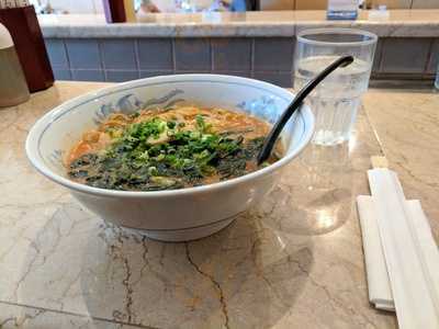 Goma Ichi Ramen