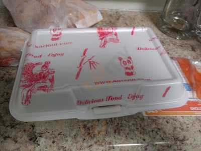 China Garden Kitchen