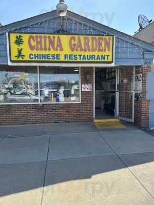 China Garden Kitchen