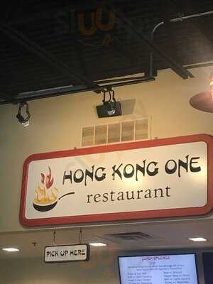 Hong Kong One