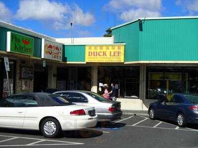 Duck Lee Chinese Express Foods