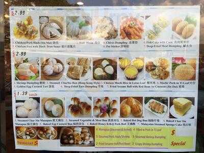 Duck Lee Chinese Express Foods