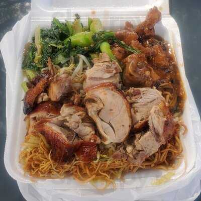 Duck Lee Chinese Express Foods