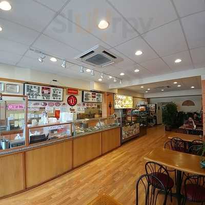 Duck Lee Chinese Express Foods