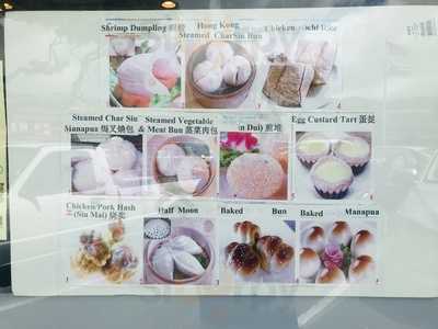 Duck Lee Chinese Express Foods