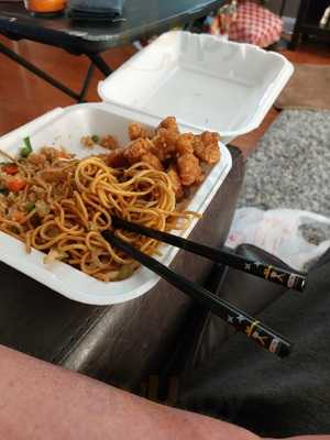Panda Express