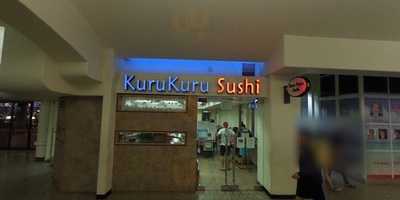 Kuru Kuru Sushi