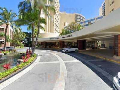The Cookie Corner - Princess Kaiulani Hotel