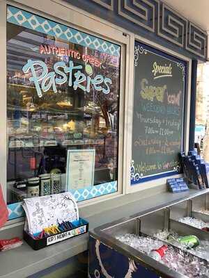 Niko Niko's Market Square