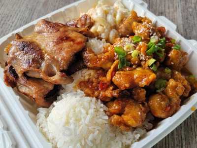 L&l Hawaiian Barbecue