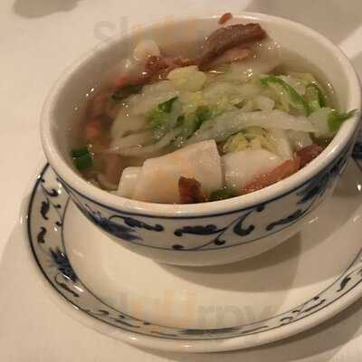 Oriental Gardens Chinese Restaurant
