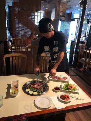 Ginza Won Restaurant