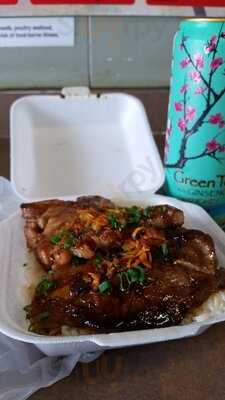 Island Style Barbecue