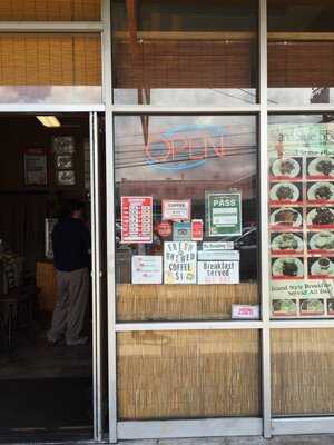 Island Style Barbecue