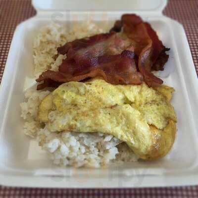 Island Style Barbecue